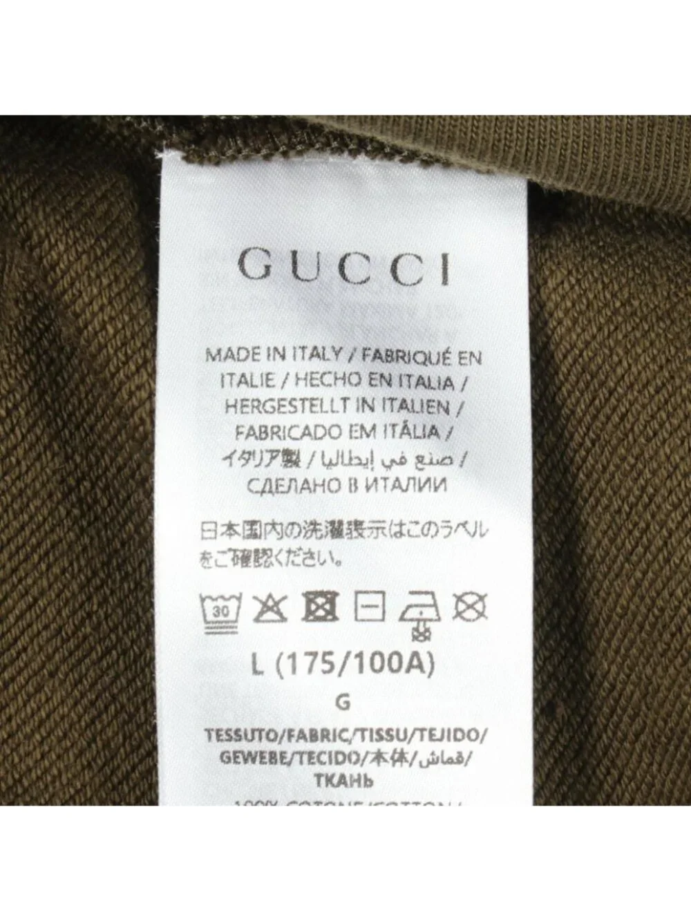 Gucci Hoodie Sequin Logo Cotton Pullover